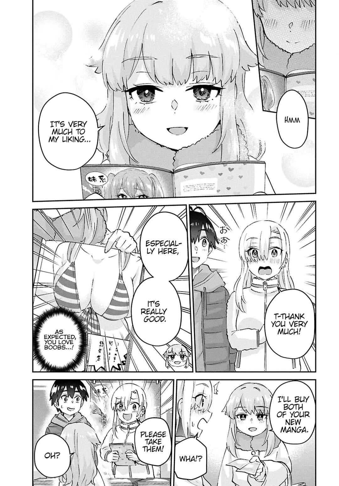 Page 9 Chapter 185 Hajimete no Gal