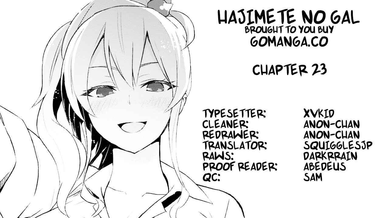 Page 1 Chapter 23 Hajimete no Gal