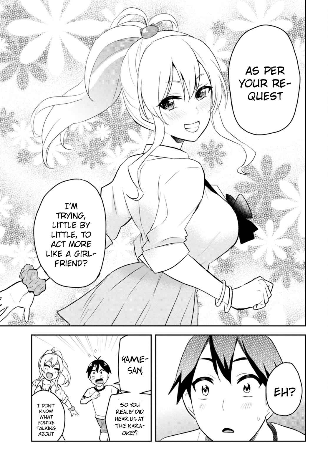 Page 8 Chapter 23 Hajimete no Gal