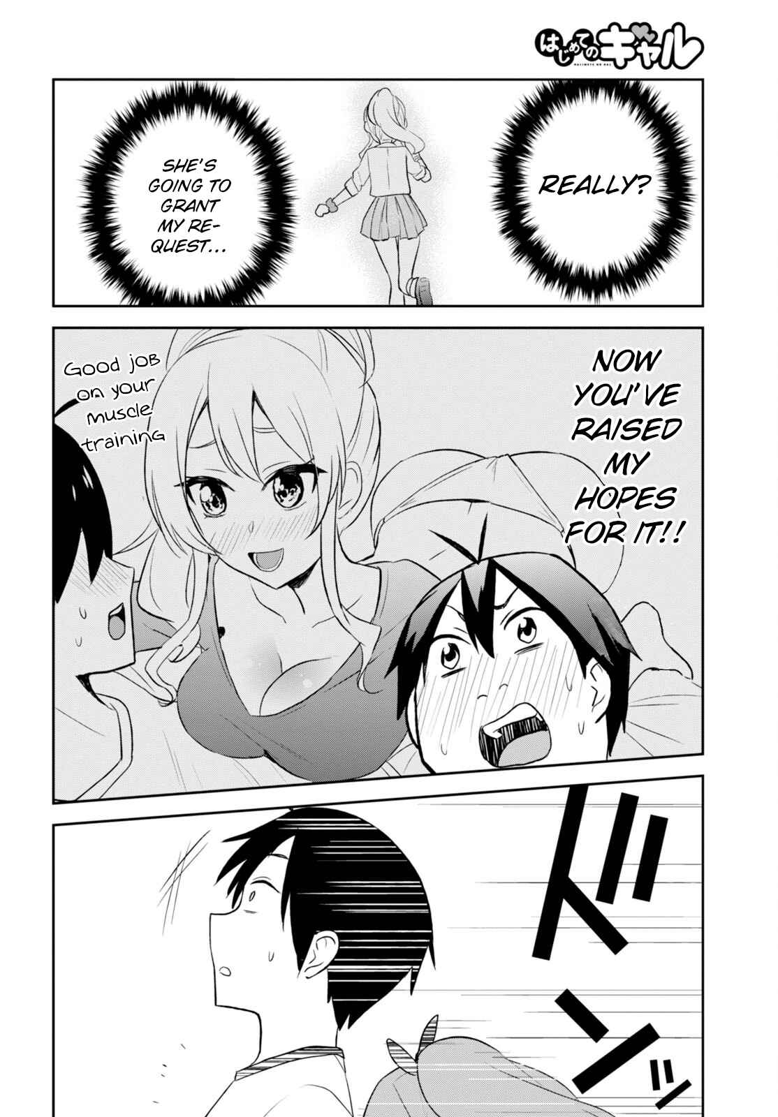 Page 9 Chapter 23 Hajimete no Gal