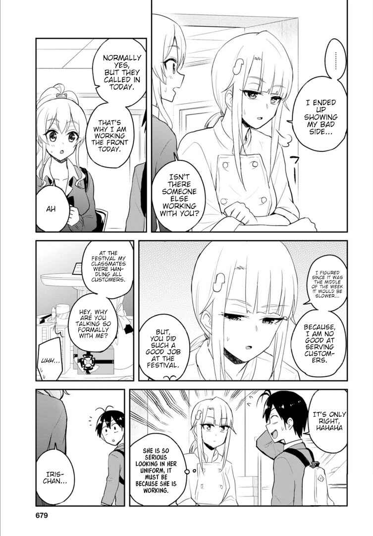 Page 10 Chapter 82 Hajimete no Gal