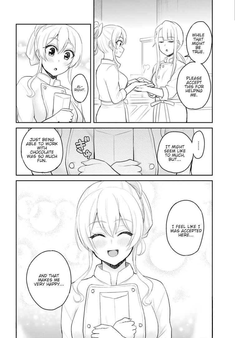 Page 15 Chapter 82 Hajimete no Gal