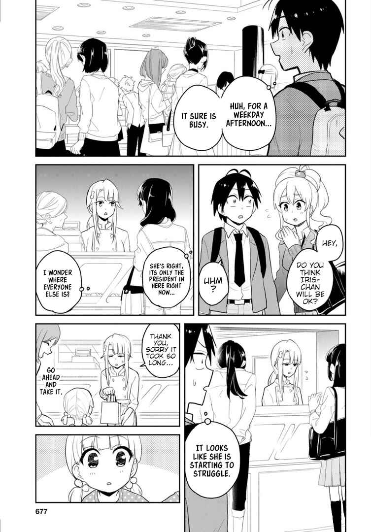 Page 8 Chapter 82 Hajimete no Gal