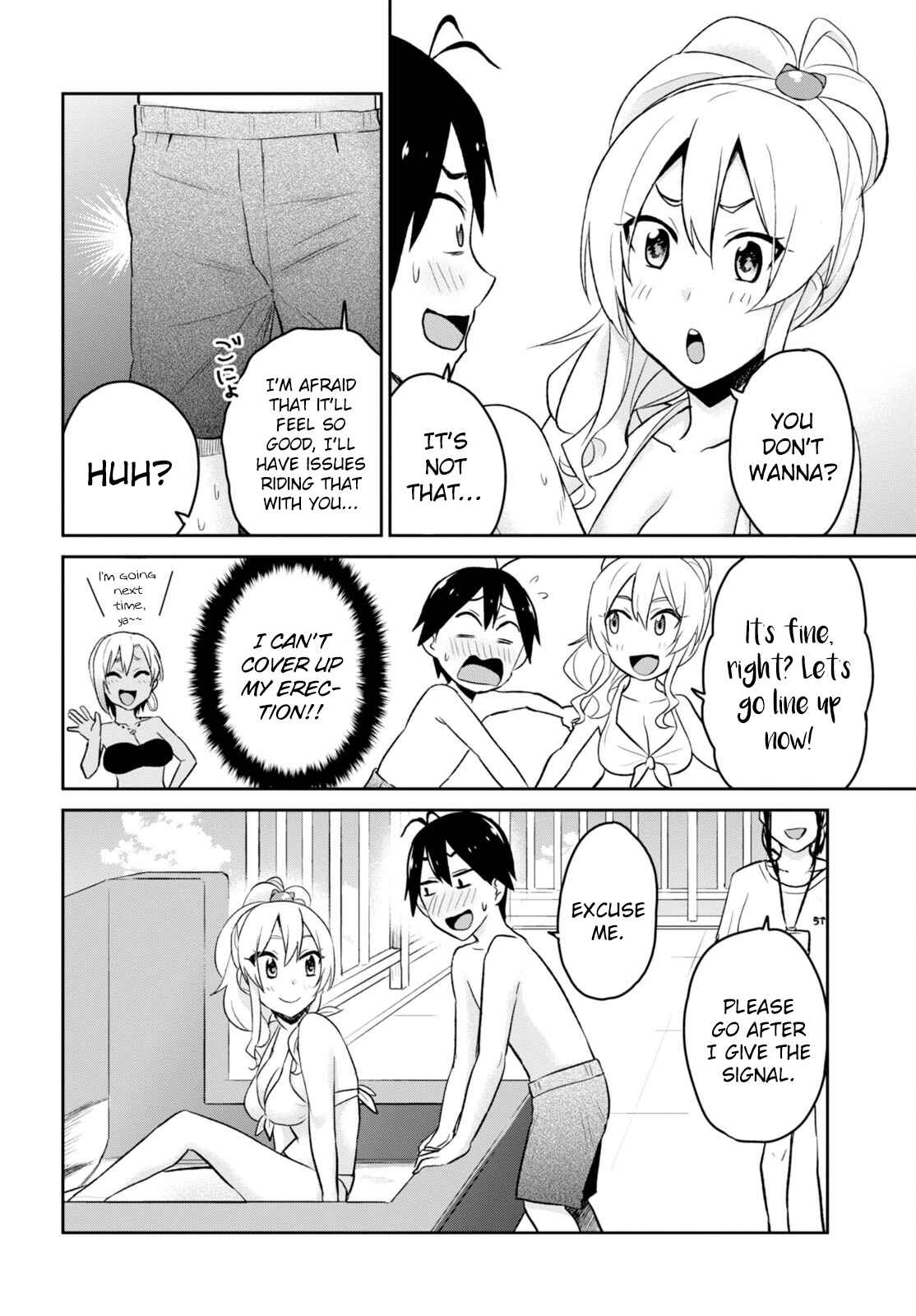 Page 13 Chapter 19 Hajimete no Gal