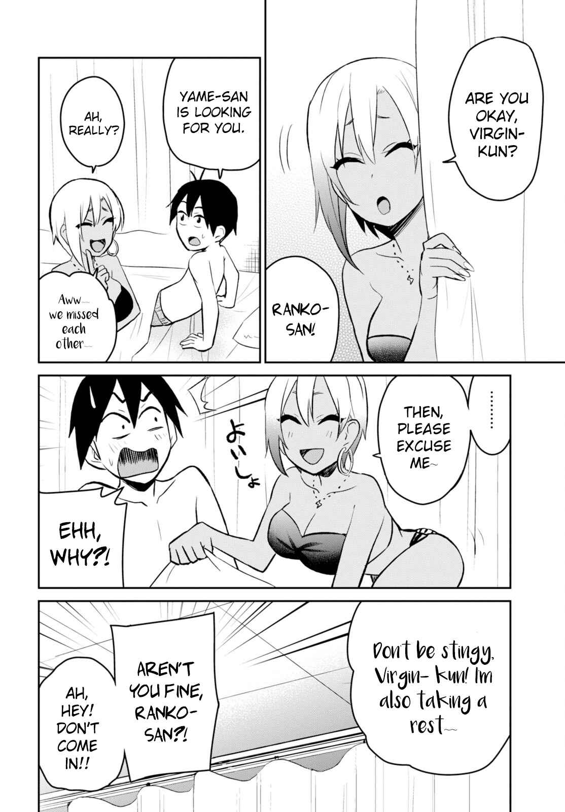 Page 21 Chapter 19 Hajimete no Gal