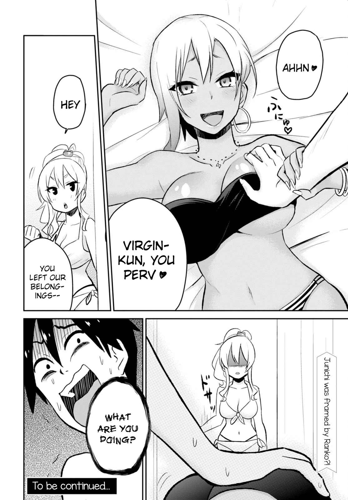 Page 23 Chapter 19 Hajimete no Gal