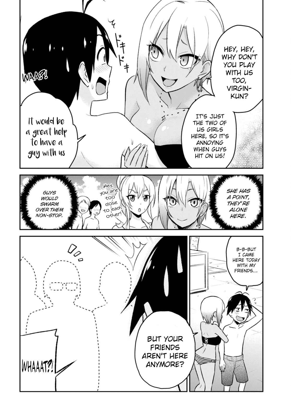 Page 5 Chapter 19 Hajimete no Gal