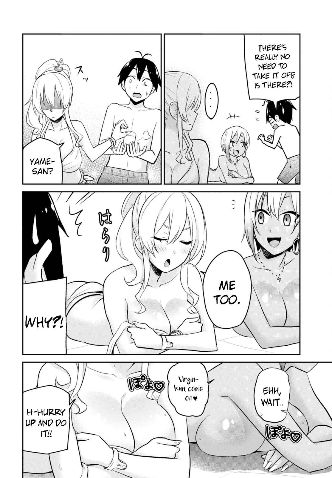 Page 9 Chapter 19 Hajimete no Gal