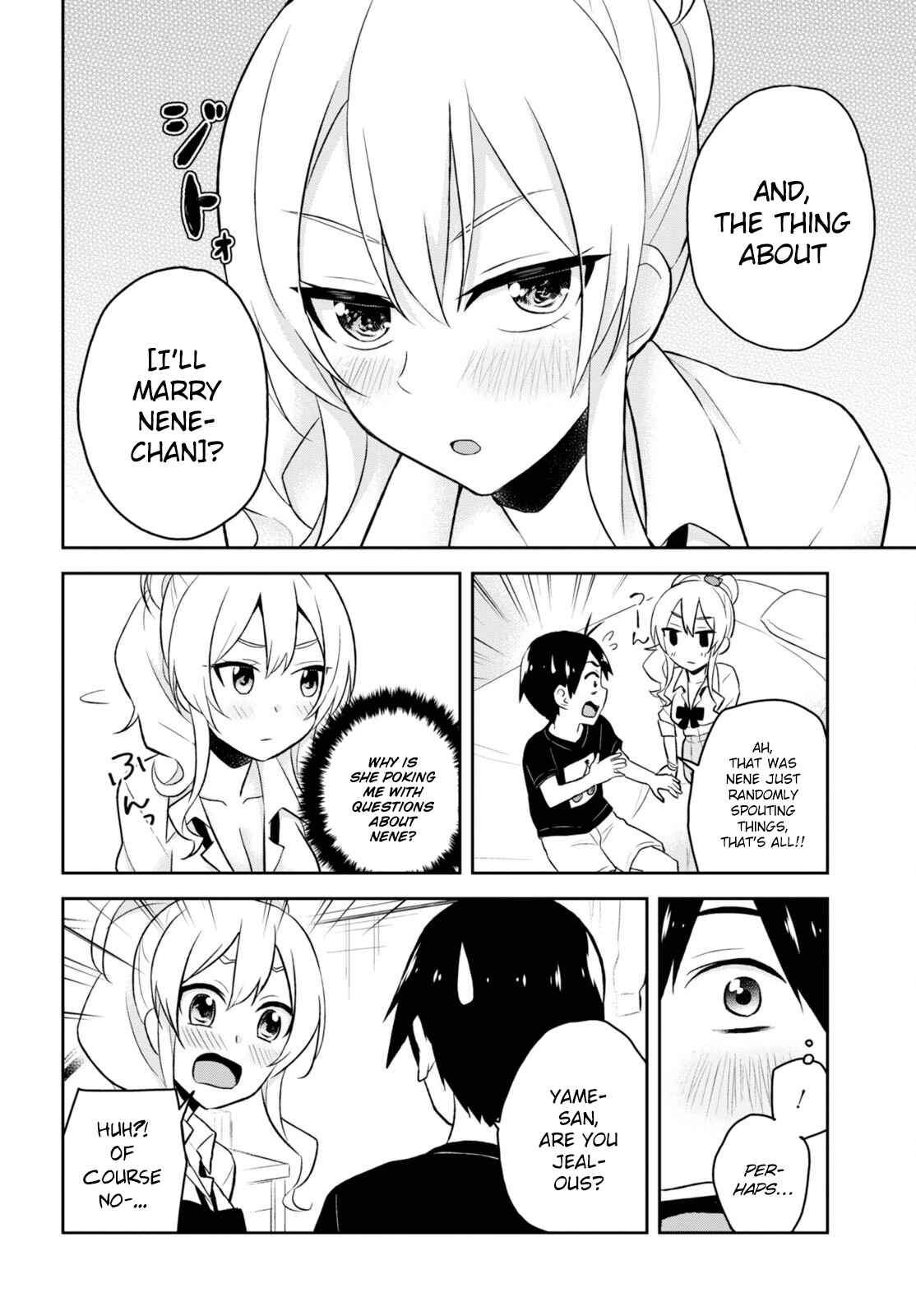 Page 13 Chapter 25 Hajimete no Gal