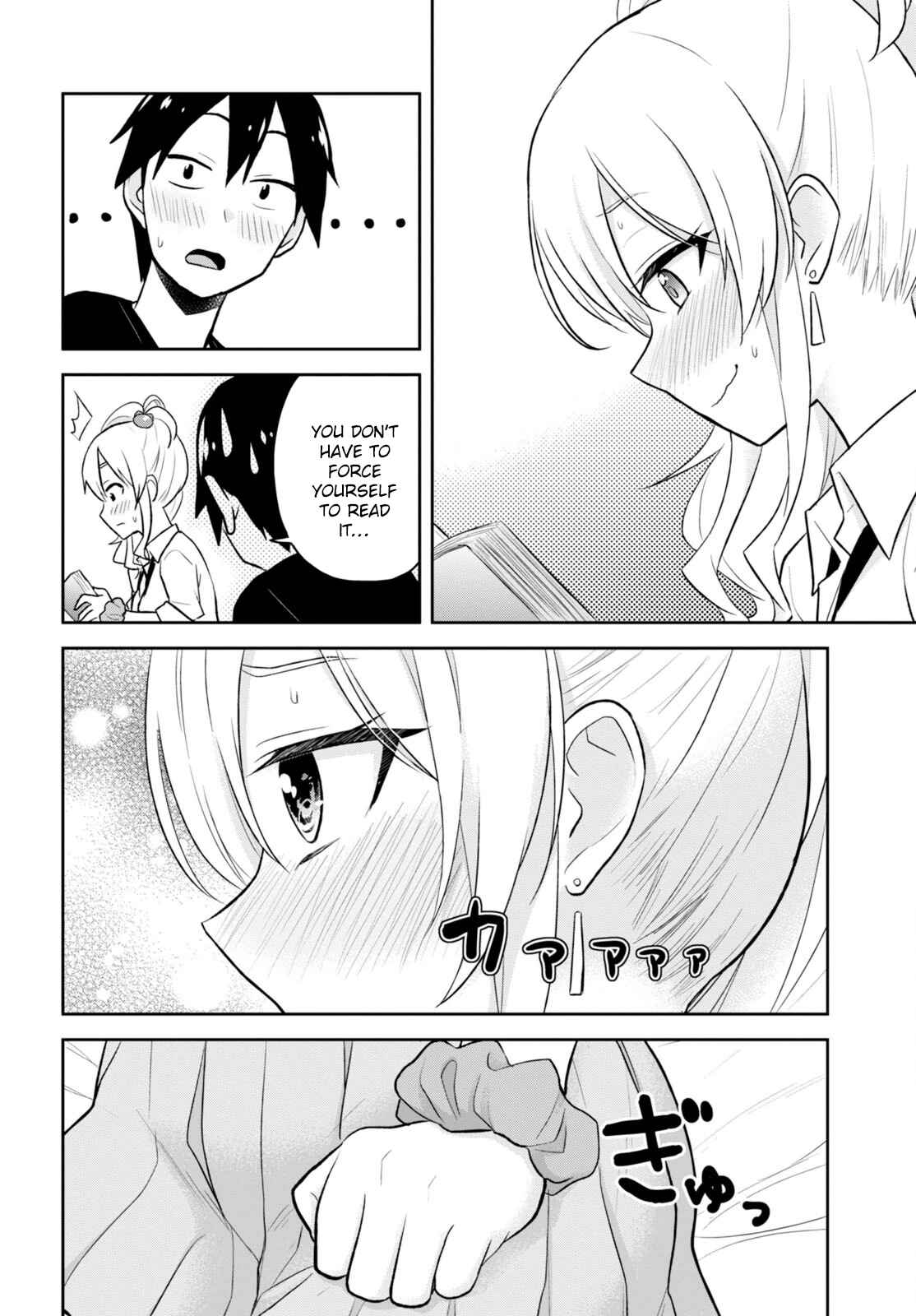 Page 19 Chapter 25 Hajimete no Gal