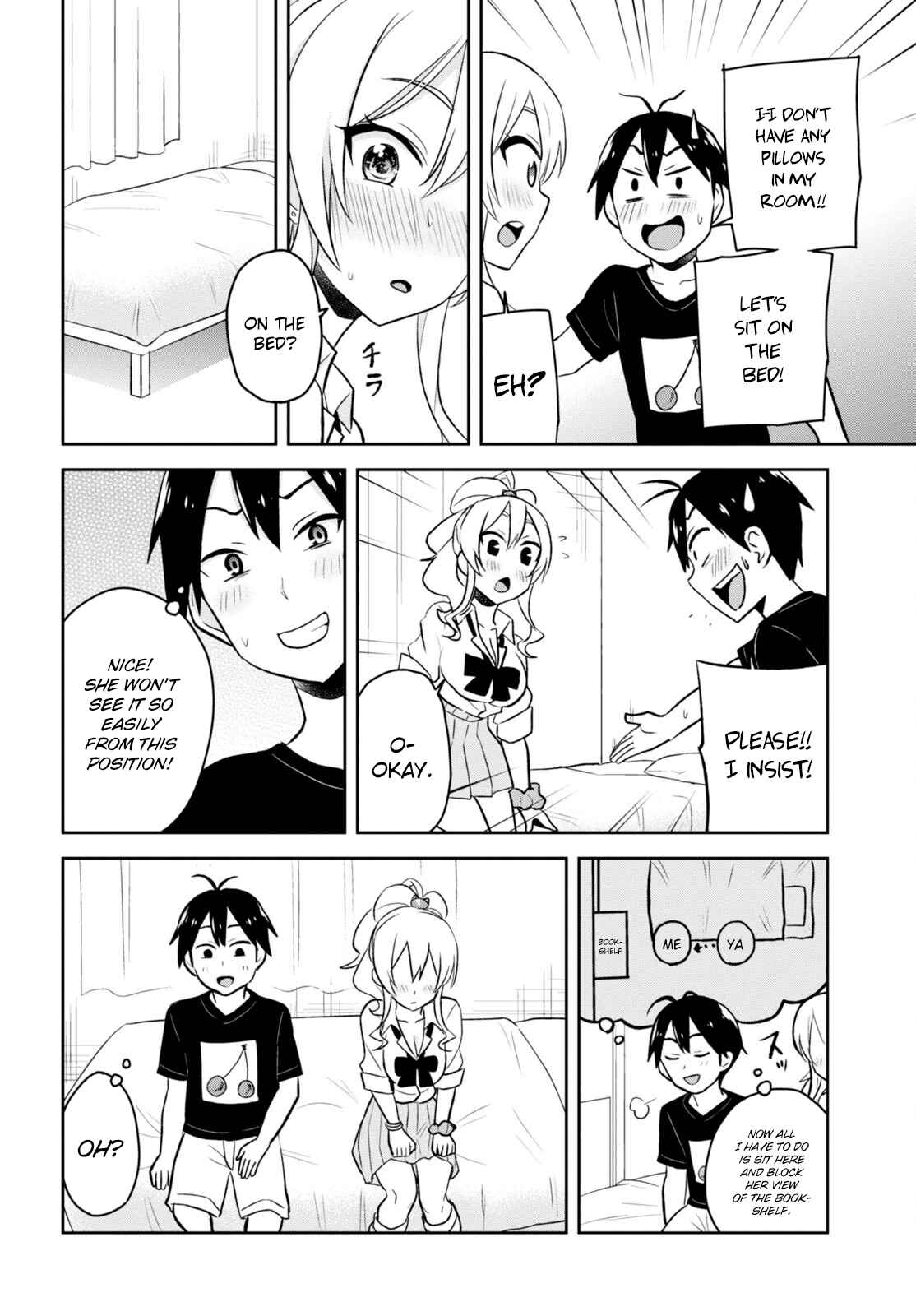 Page 7 Chapter 25 Hajimete no Gal
