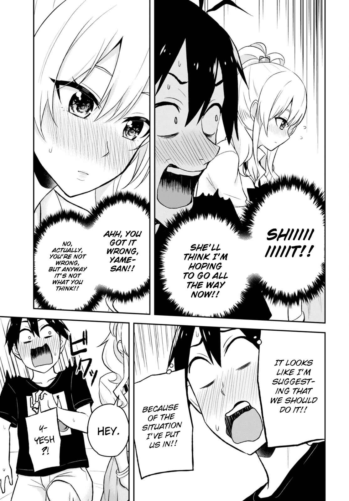 Page 8 Chapter 25 Hajimete no Gal