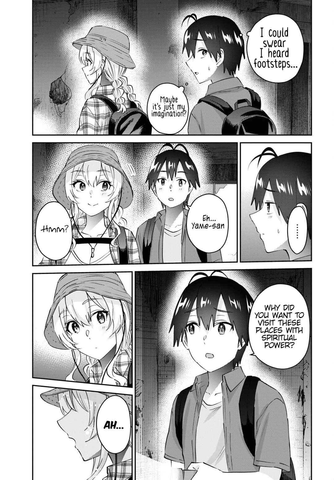 Page 13 Chapter 175 Hajimete no Gal