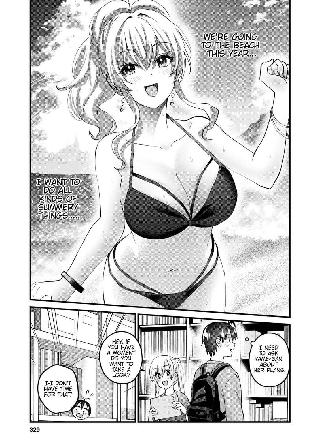 Page 13 Chapter 148 Hajimete no Gal