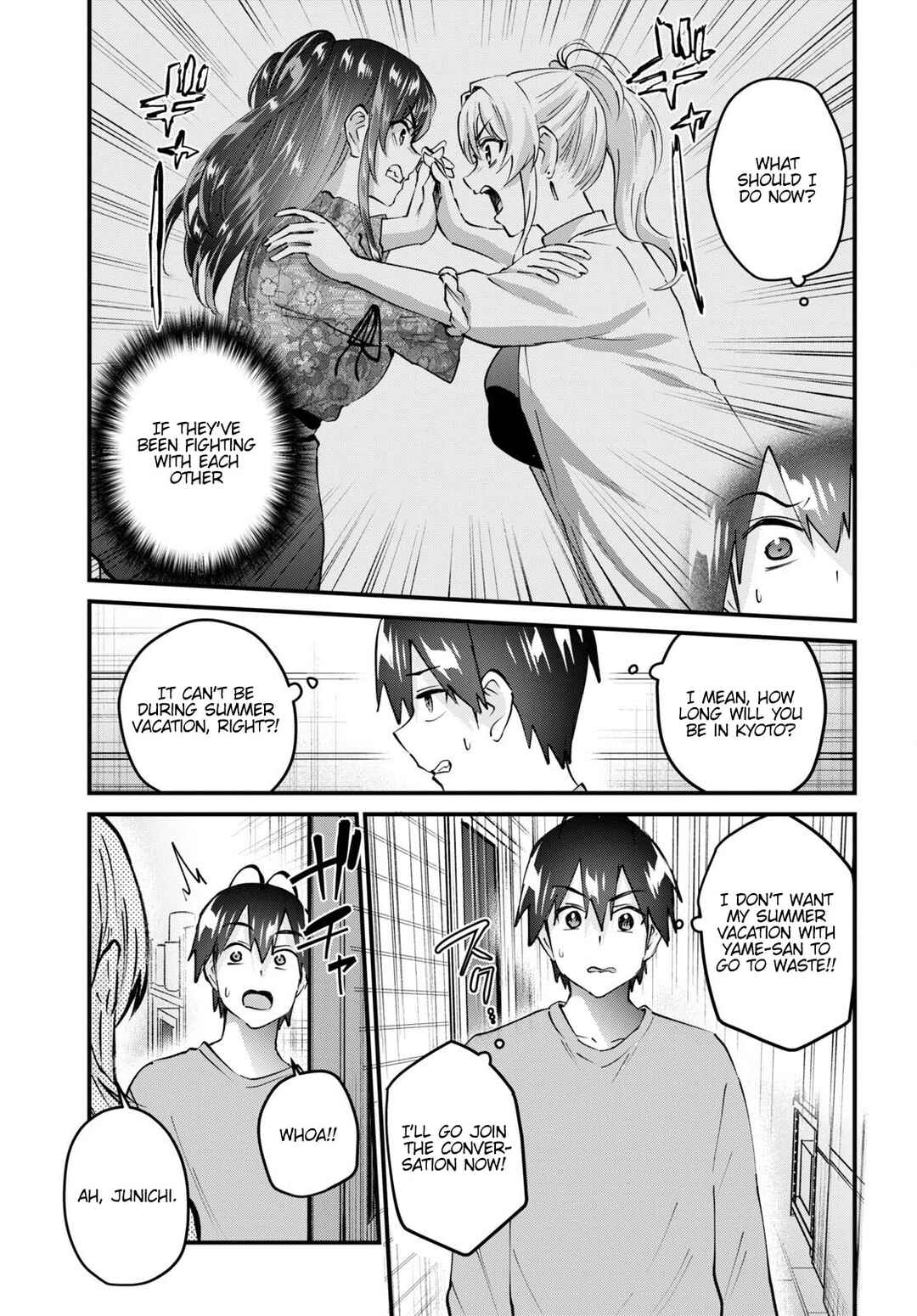 Page 21 Chapter 148 Hajimete no Gal