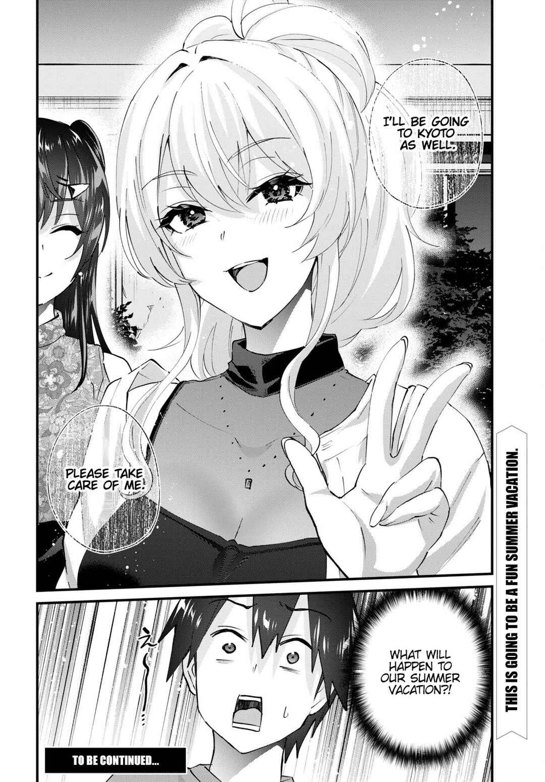 Page 22 Chapter 148 Hajimete no Gal