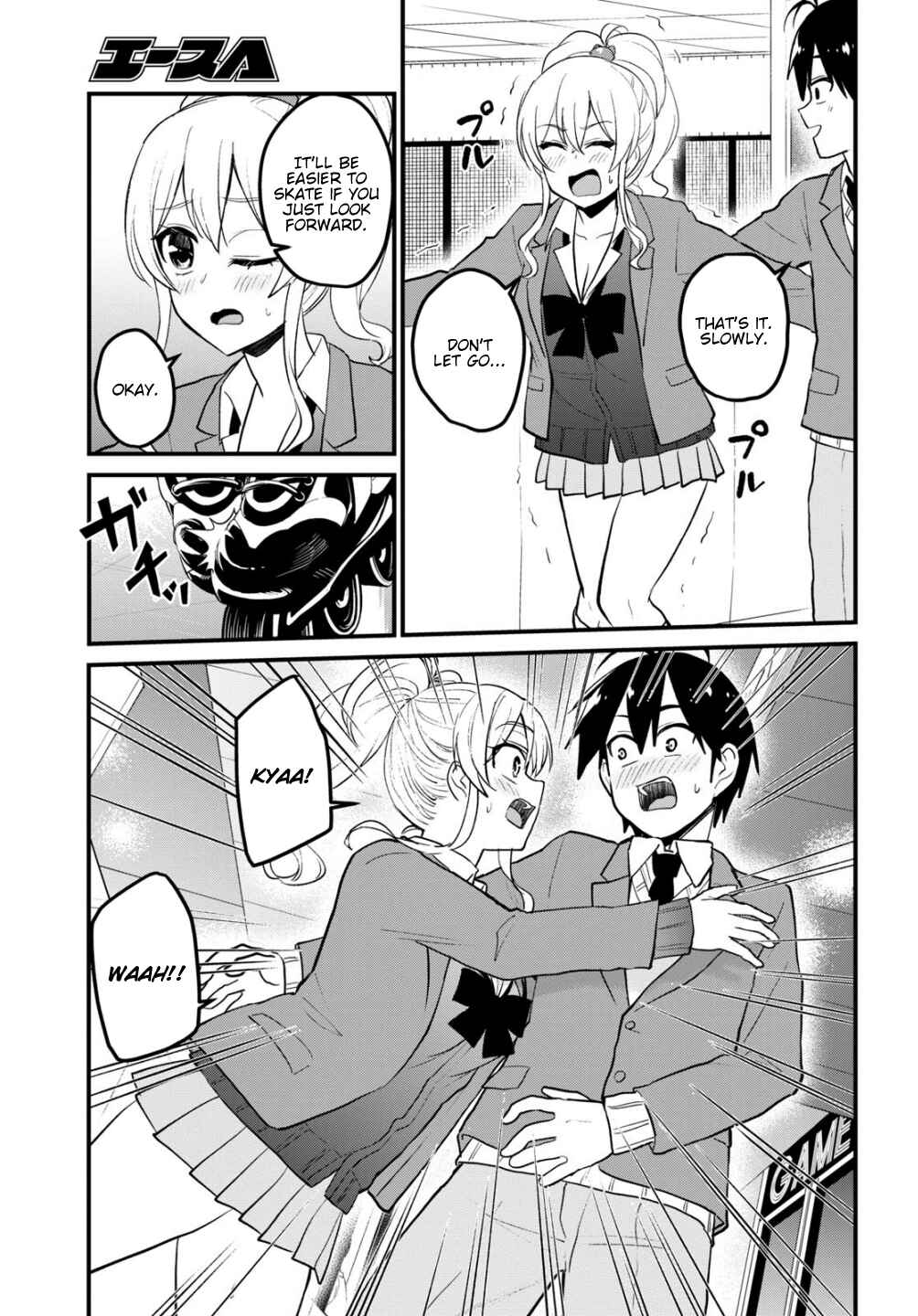 Page 6 Chapter 87 Hajimete no Gal