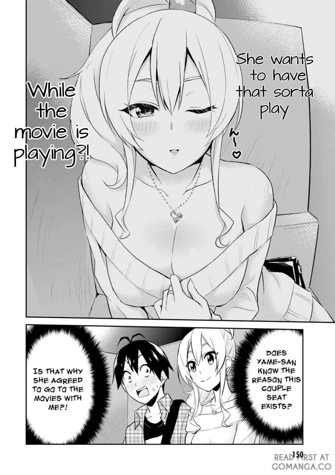 Page 11 Chapter 9 Hajimete no Gal