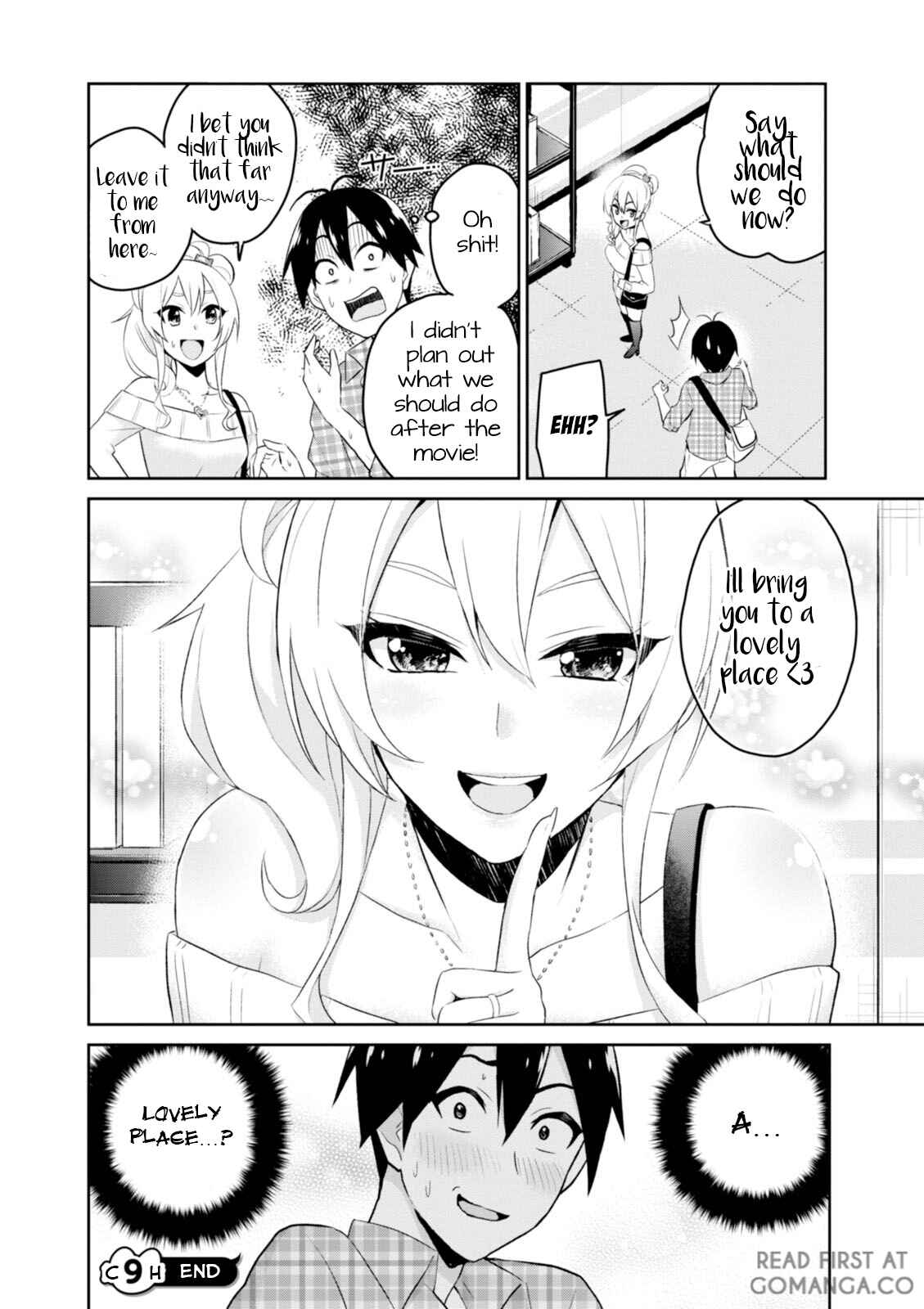 Page 17 Chapter 9 Hajimete no Gal