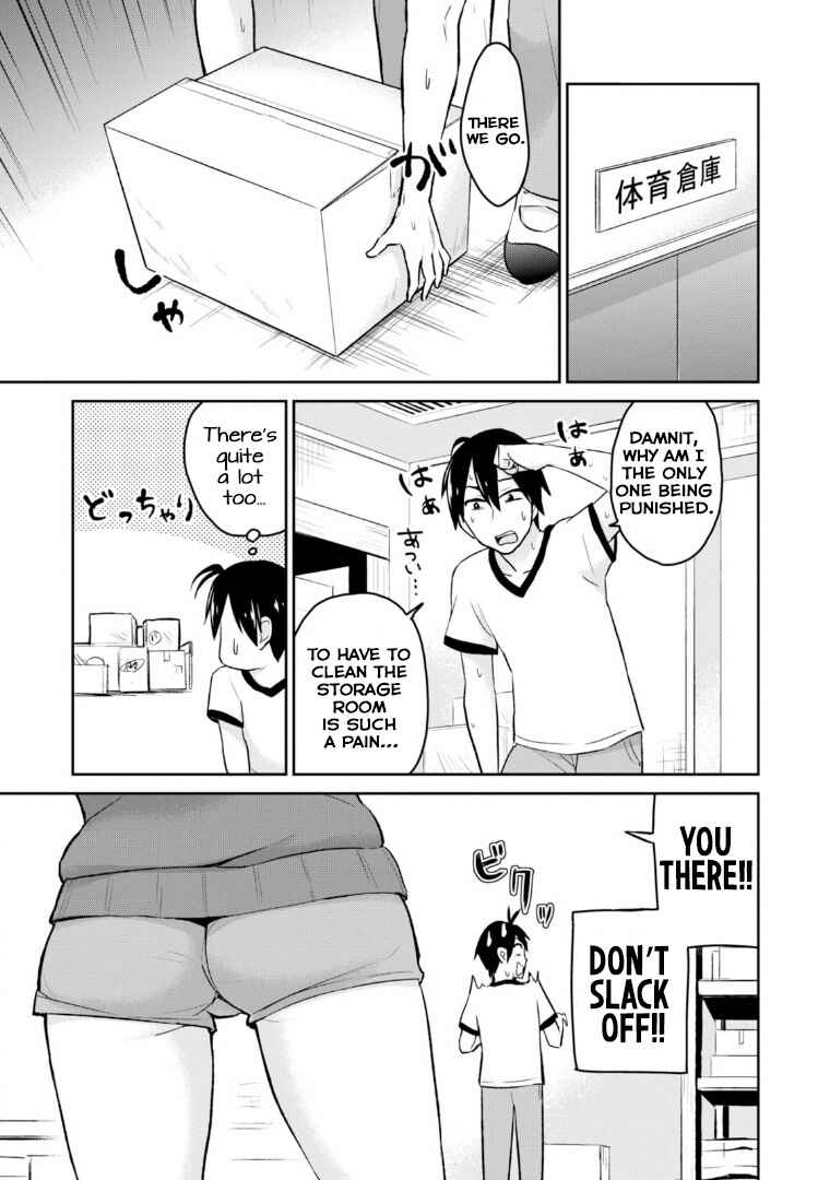 Page 13 Chapter 11 Hajimete no Gal