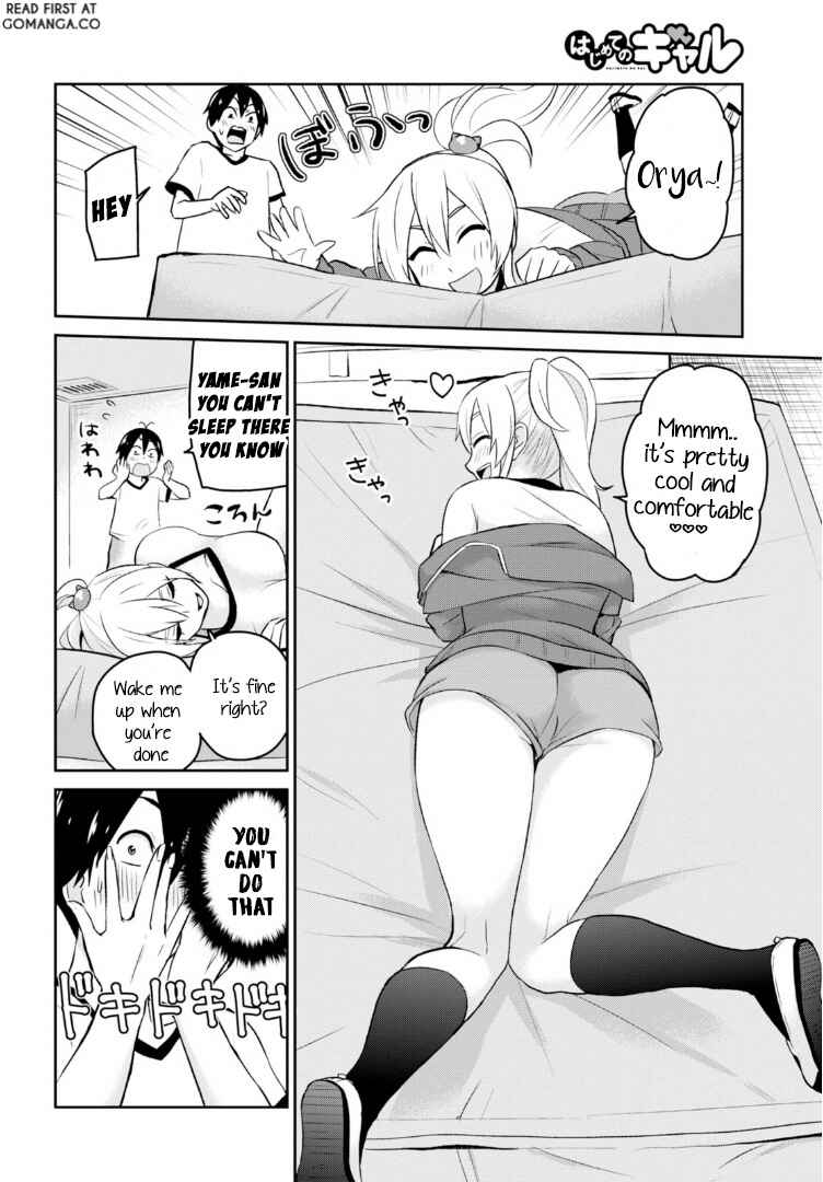 Page 18 Chapter 11 Hajimete no Gal