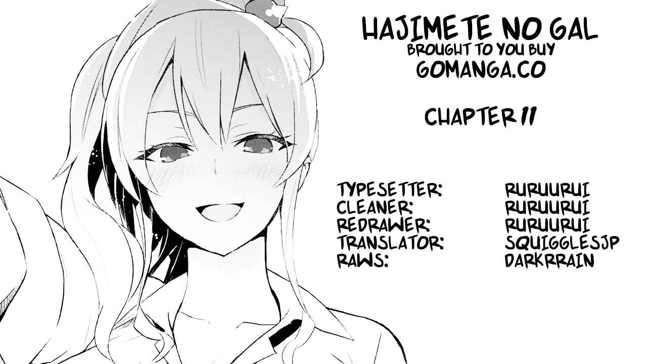 Page 2 Chapter 11 Hajimete no Gal