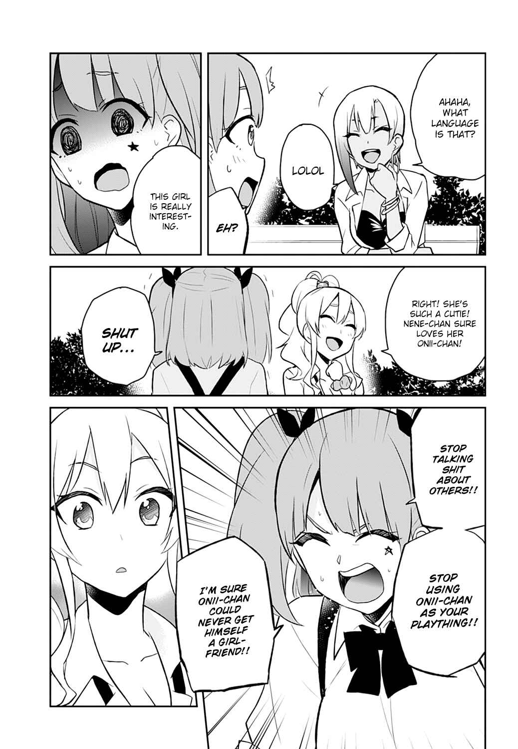 Page 16 Chapter 29 Hajimete no Gal
