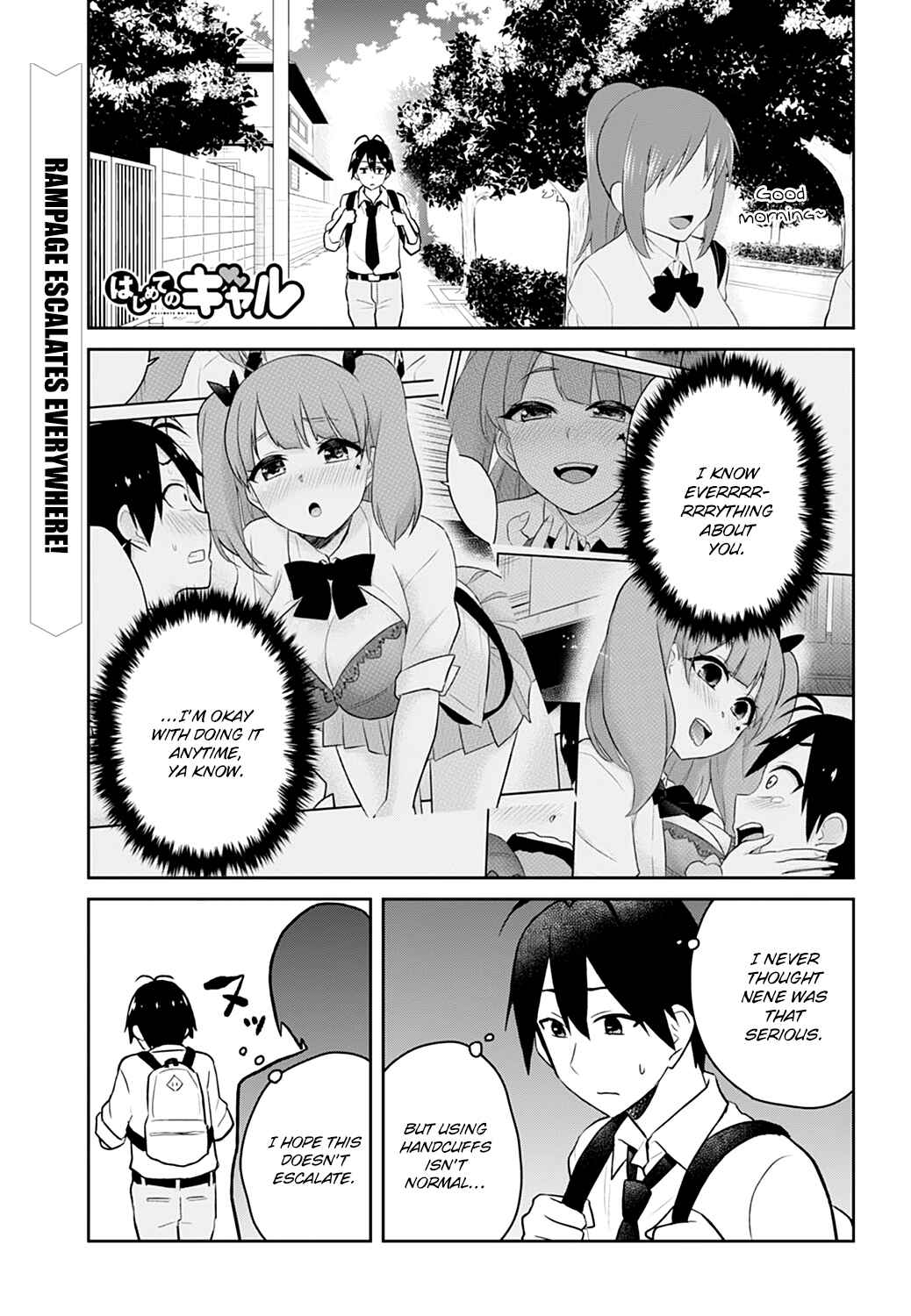Page 2 Chapter 29 Hajimete no Gal