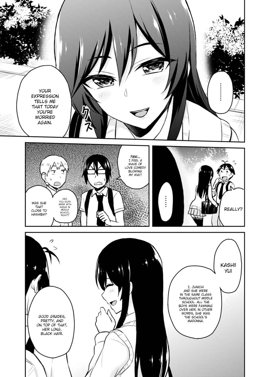 Page 6 Chapter 29 Hajimete no Gal