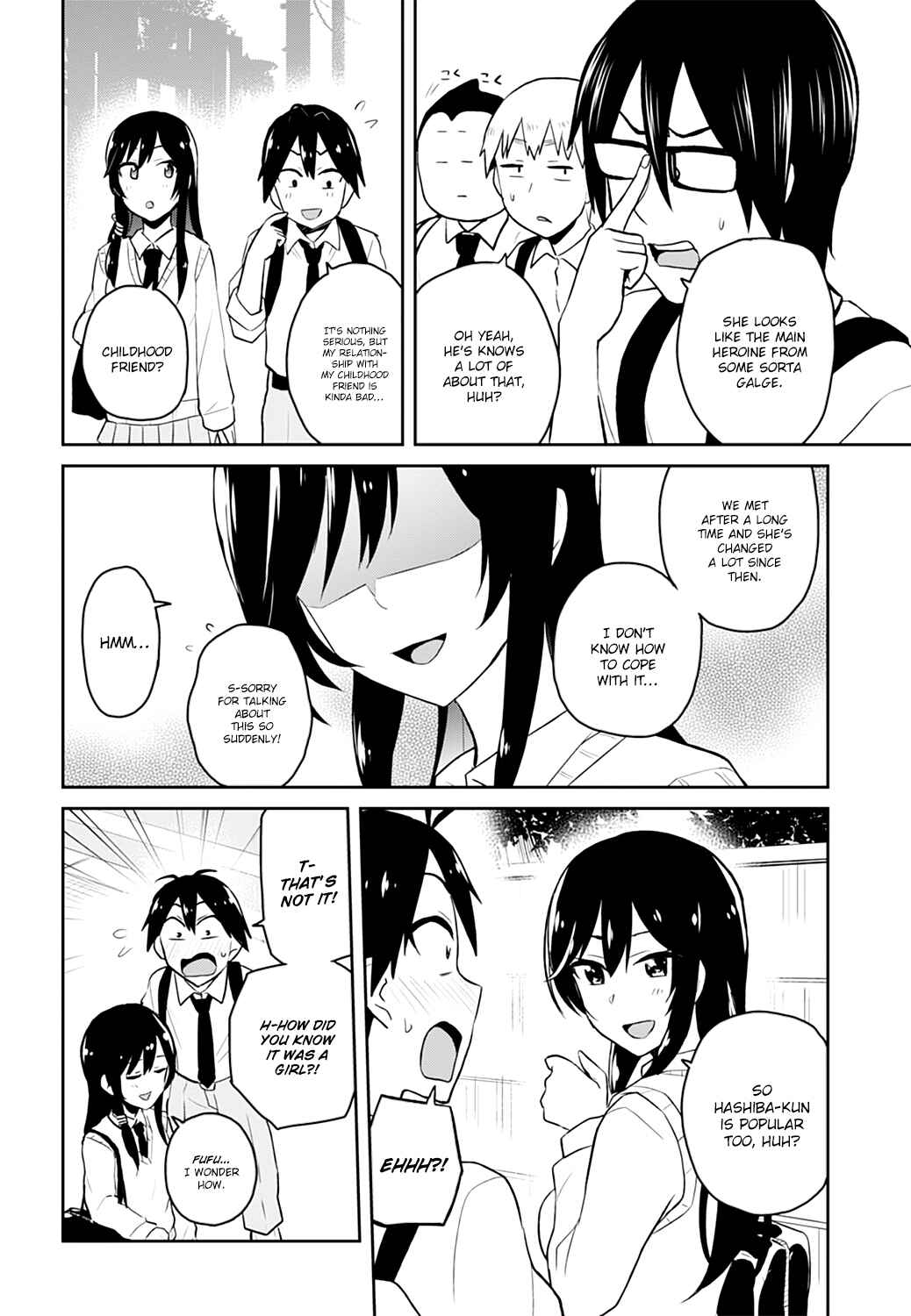 Page 7 Chapter 29 Hajimete no Gal