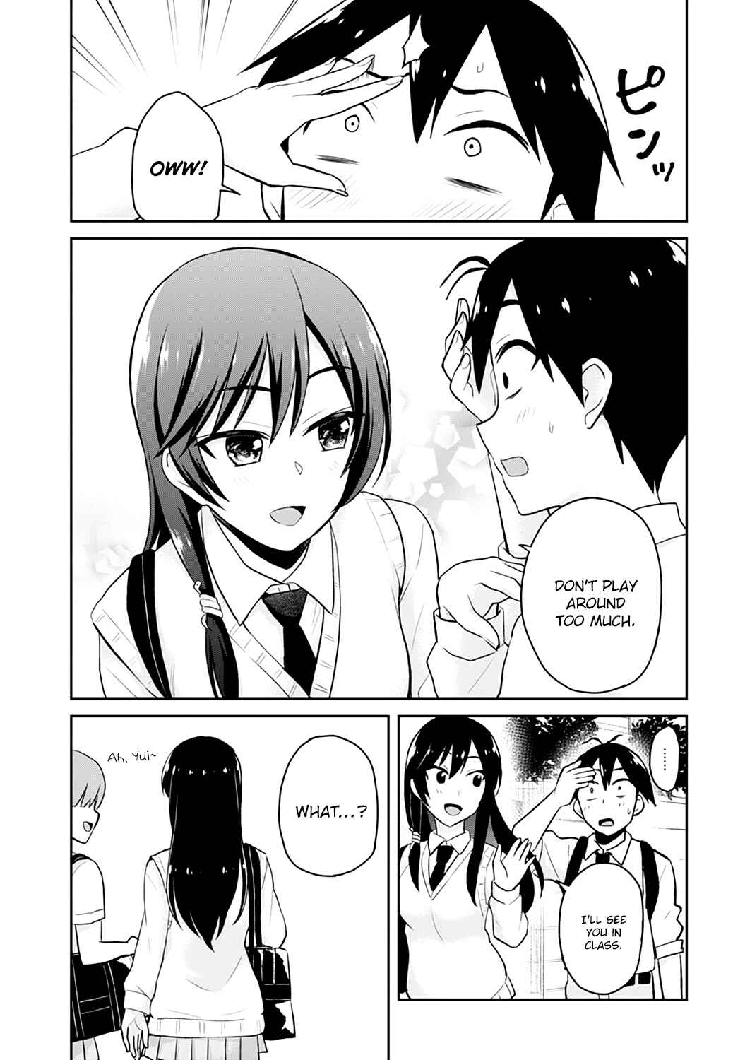 Page 8 Chapter 29 Hajimete no Gal
