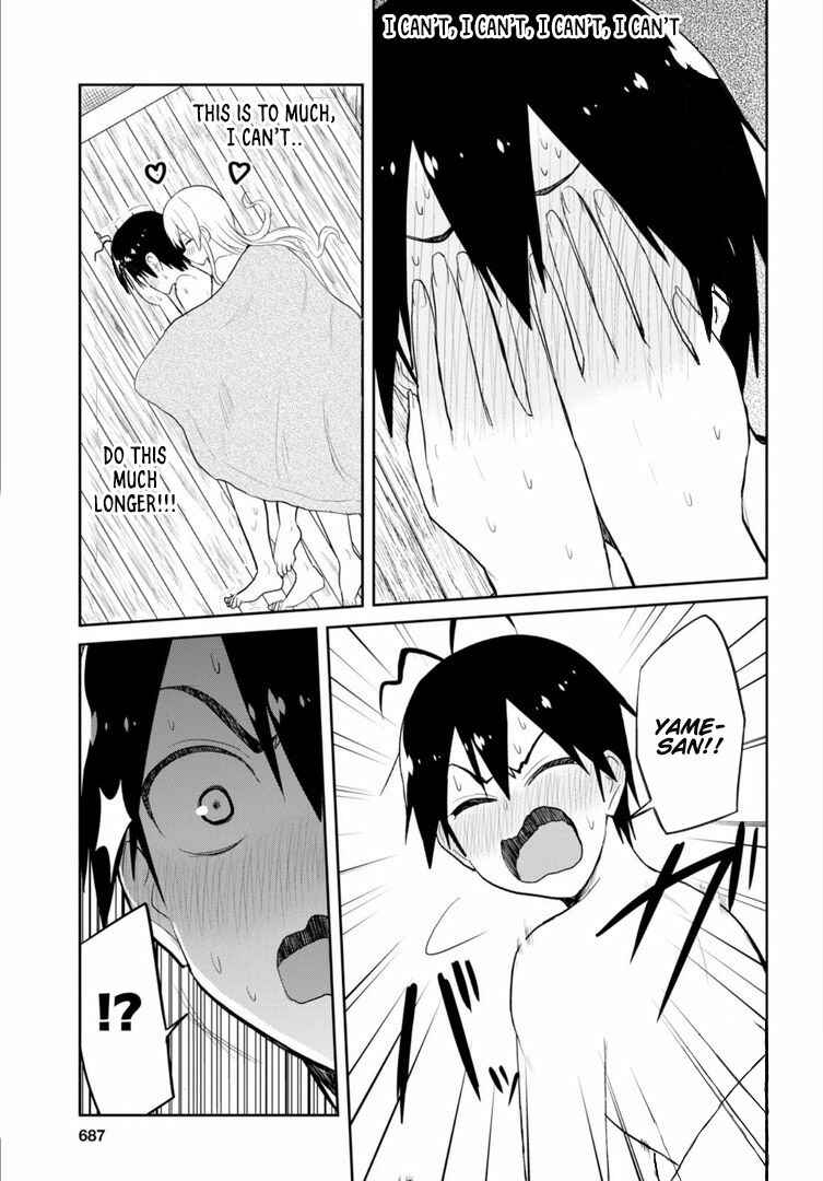 Page 14 Chapter 80 Hajimete no Gal