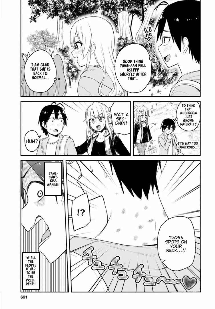 Page 18 Chapter 80 Hajimete no Gal