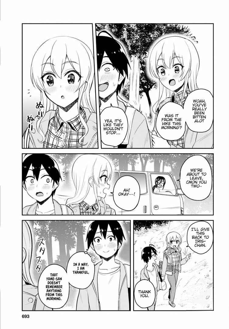 Page 20 Chapter 80 Hajimete no Gal