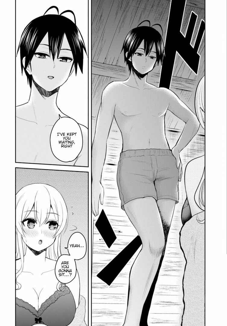 Page 5 Chapter 80 Hajimete no Gal