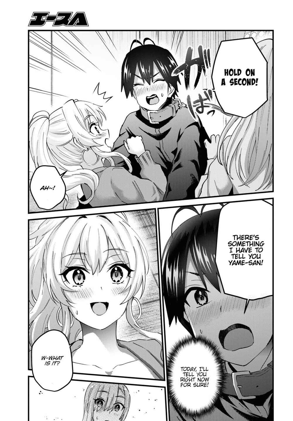 Page 10 Chapter 145 Hajimete no Gal