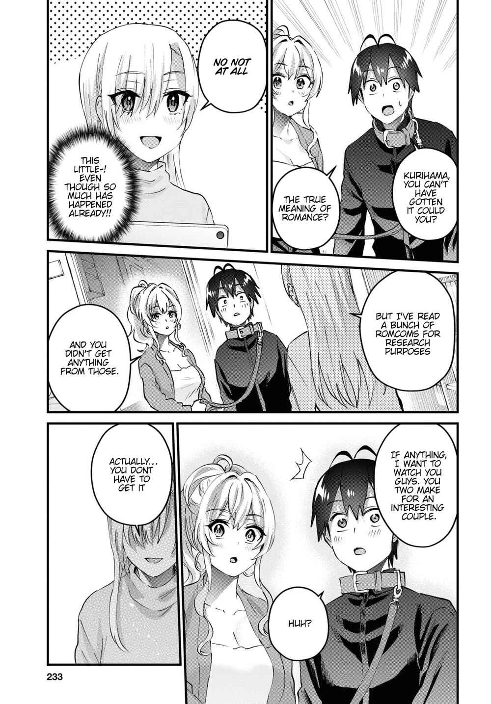 Page 14 Chapter 145 Hajimete no Gal