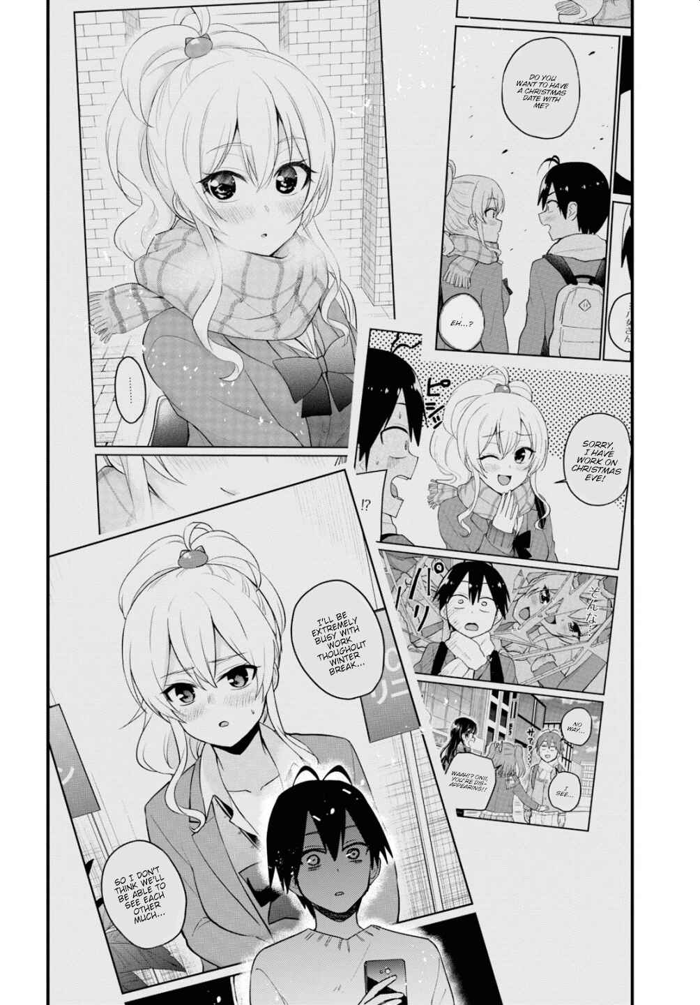 Page 13 Chapter 93 Hajimete no Gal