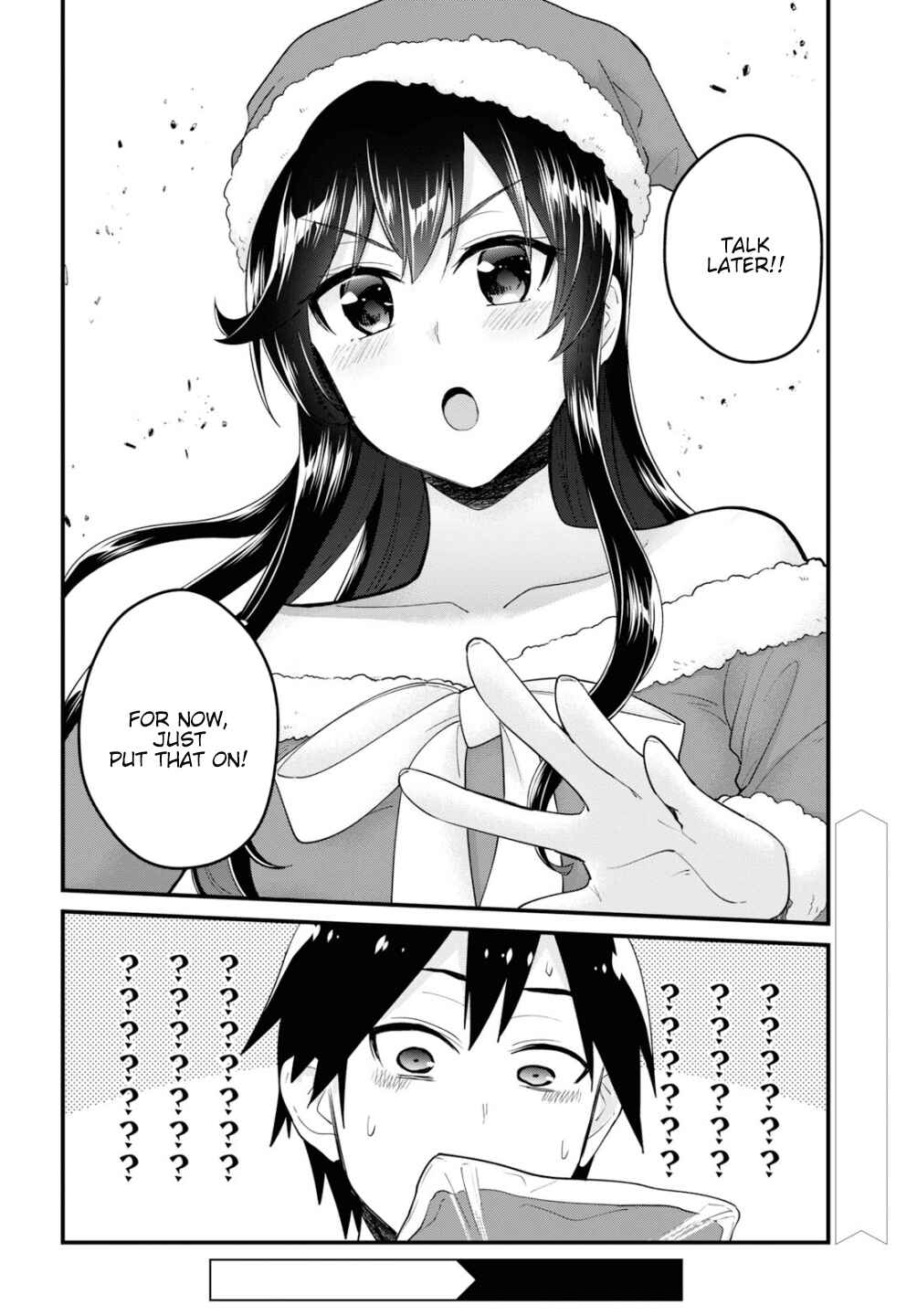 Page 16 Chapter 93 Hajimete no Gal