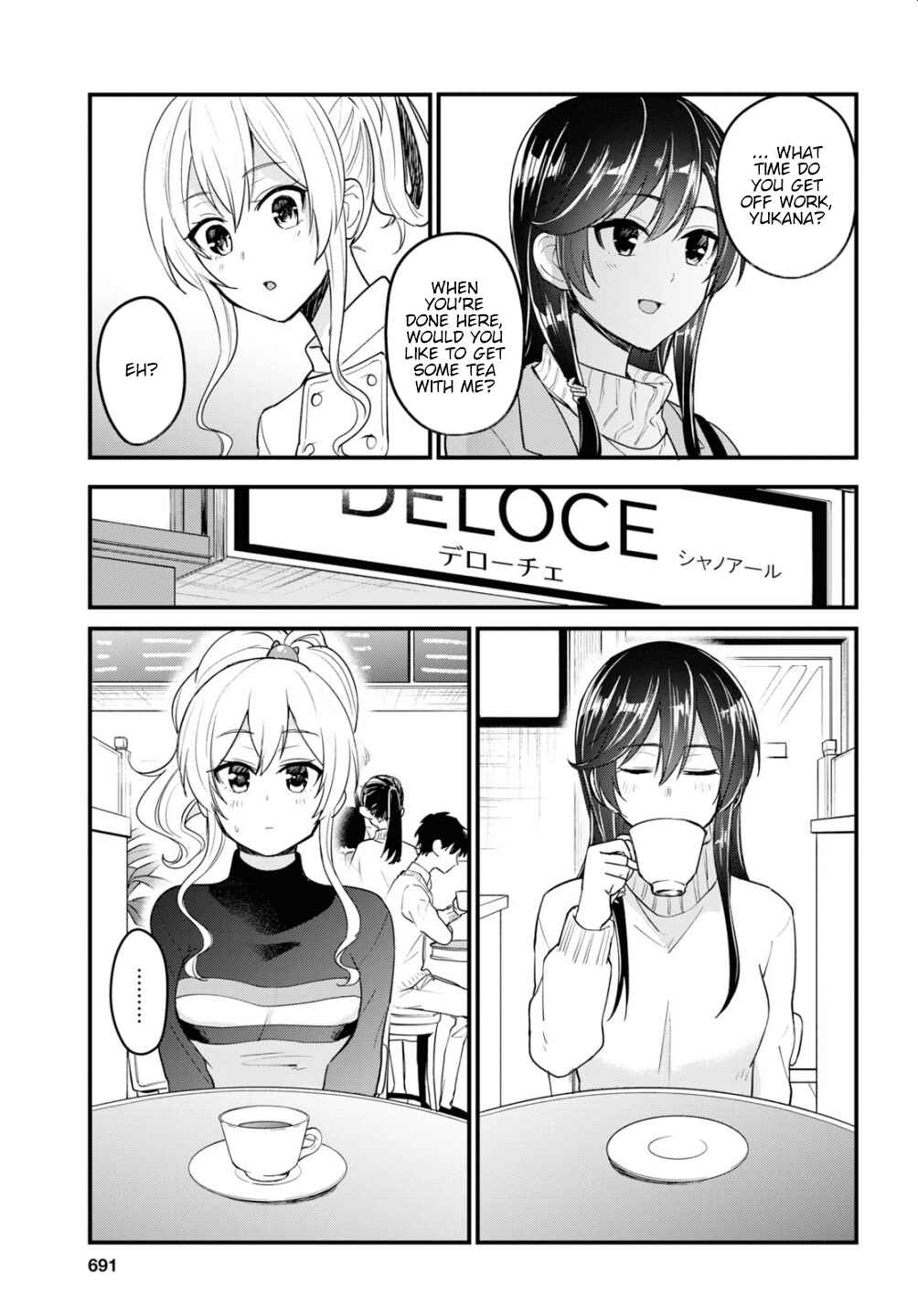 Page 6 Chapter 93 Hajimete no Gal