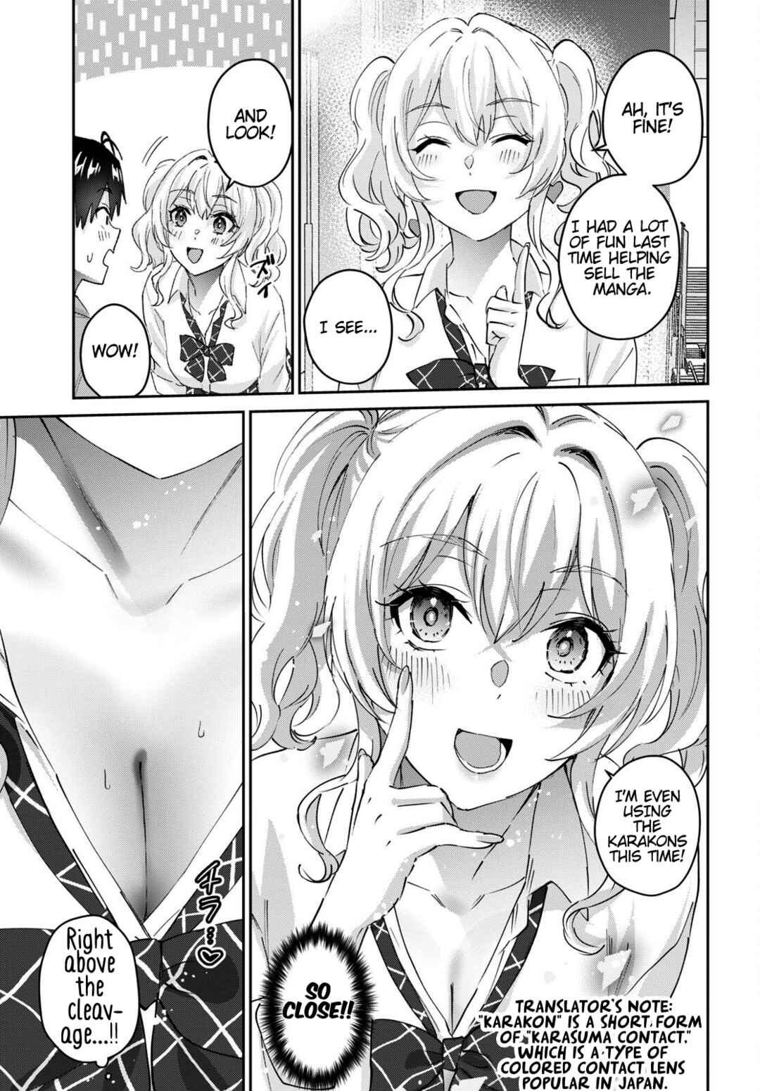 Page 4 Chapter 171 Hajimete no Gal