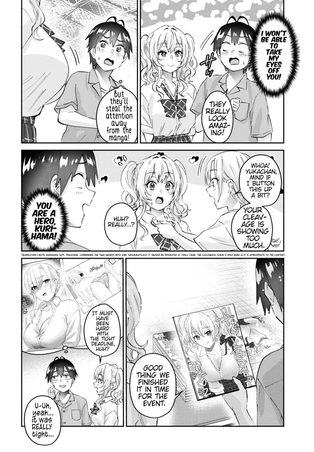 Page 5 Chapter 171 Hajimete no Gal