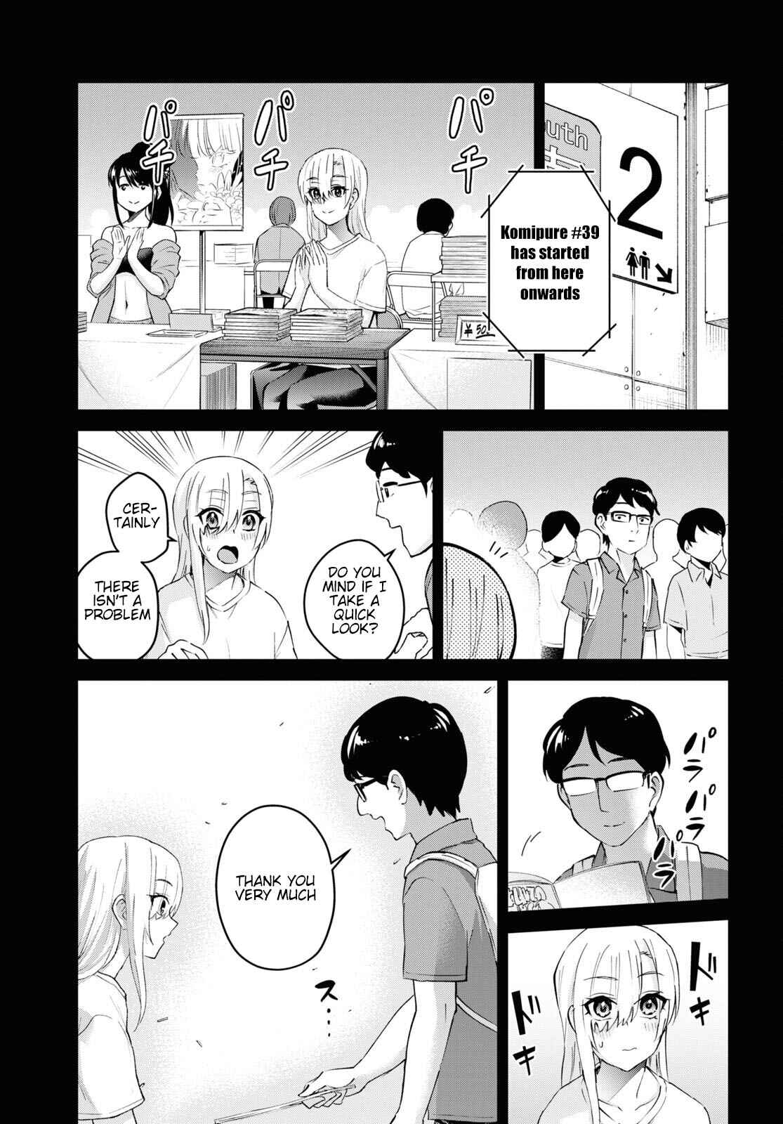 Page 12 Chapter 140 Hajimete no Gal