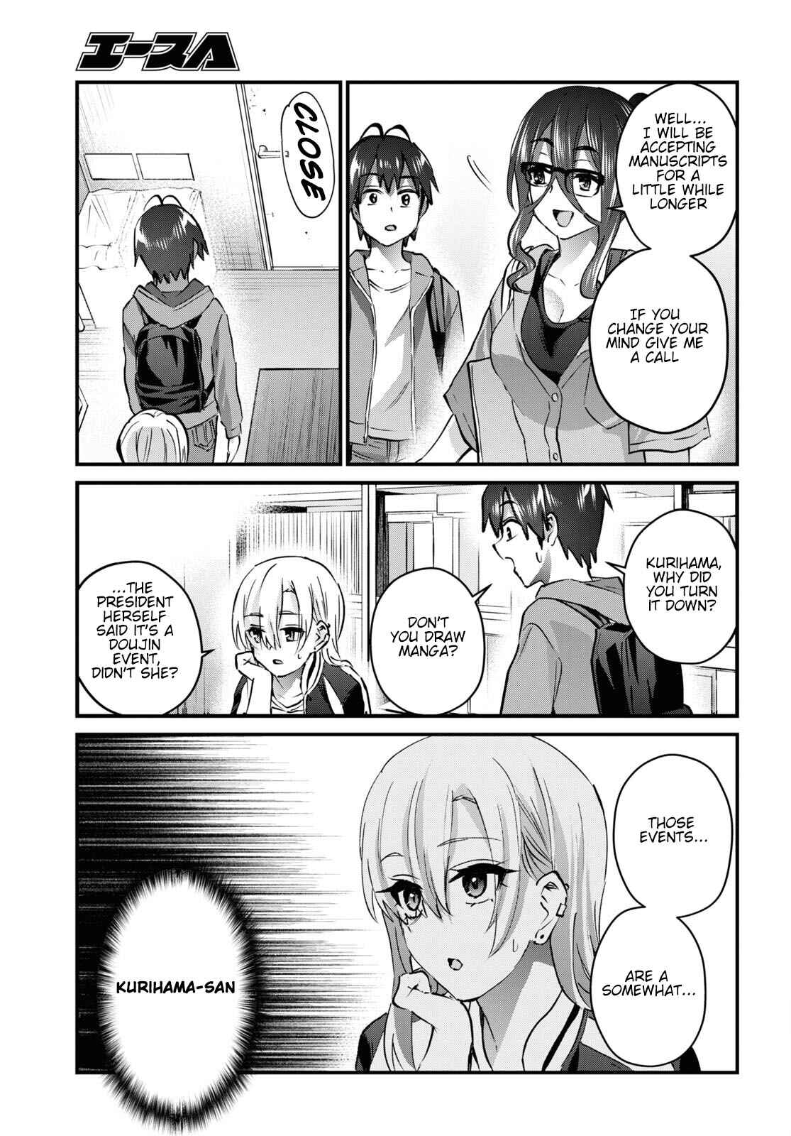 Page 6 Chapter 140 Hajimete no Gal