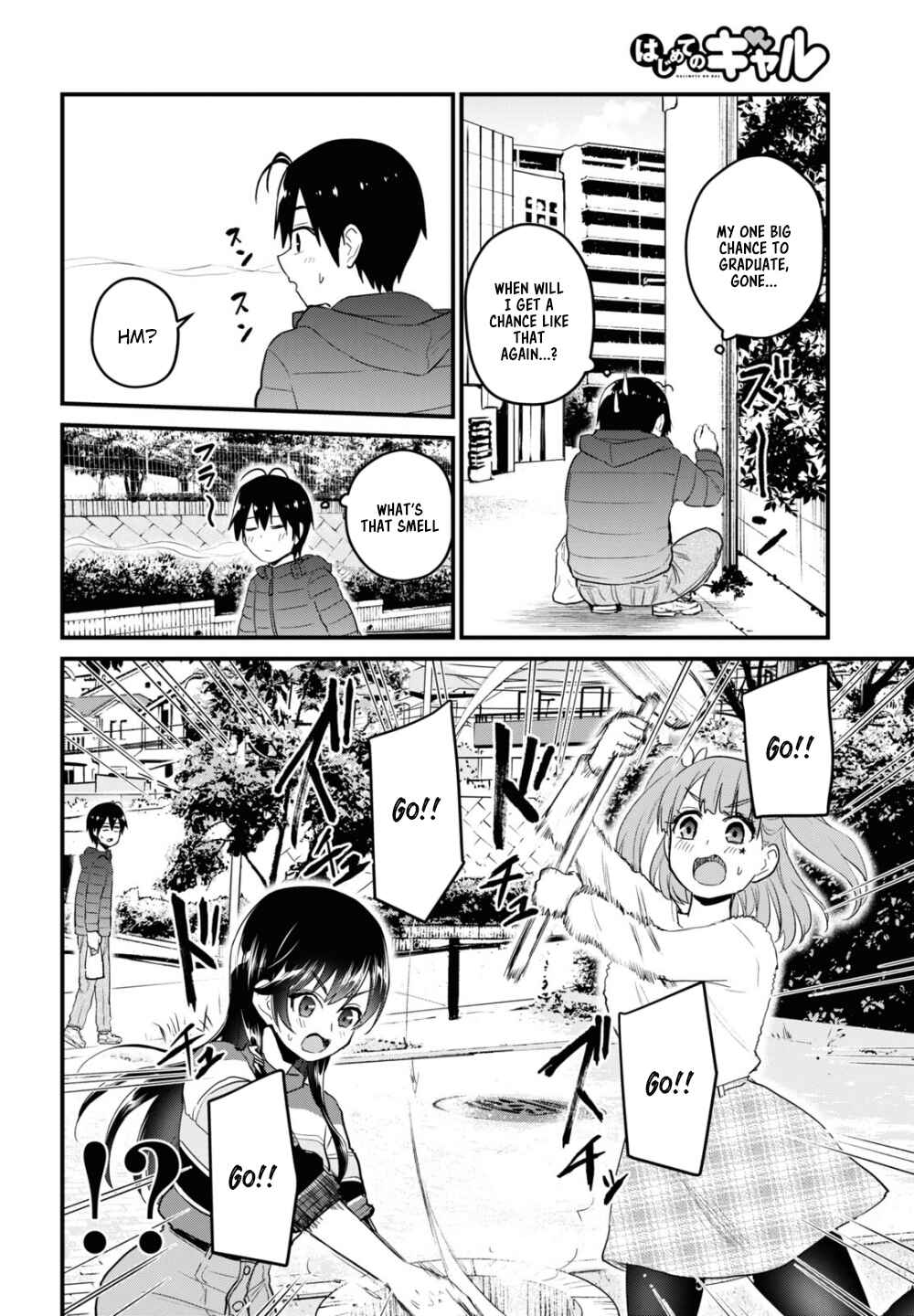 Page 8 Chapter 103 Hajimete no Gal