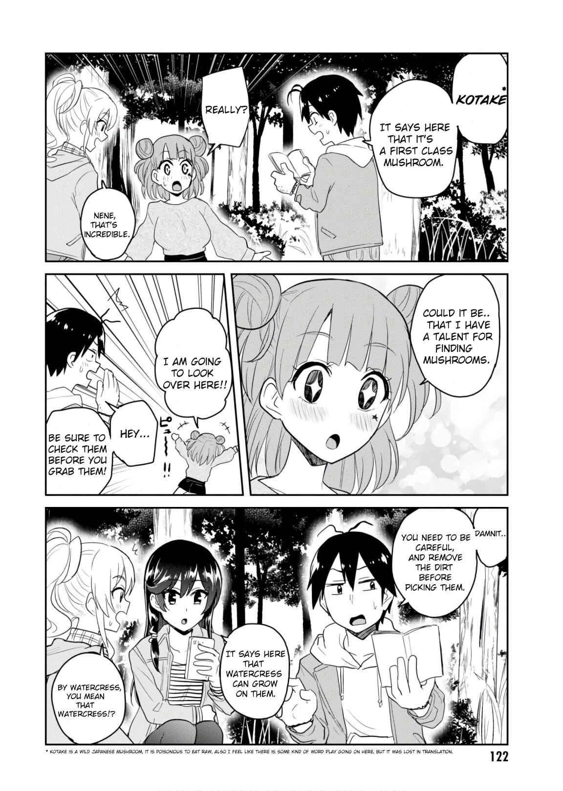 Page 11 Chapter 74 Hajimete no Gal