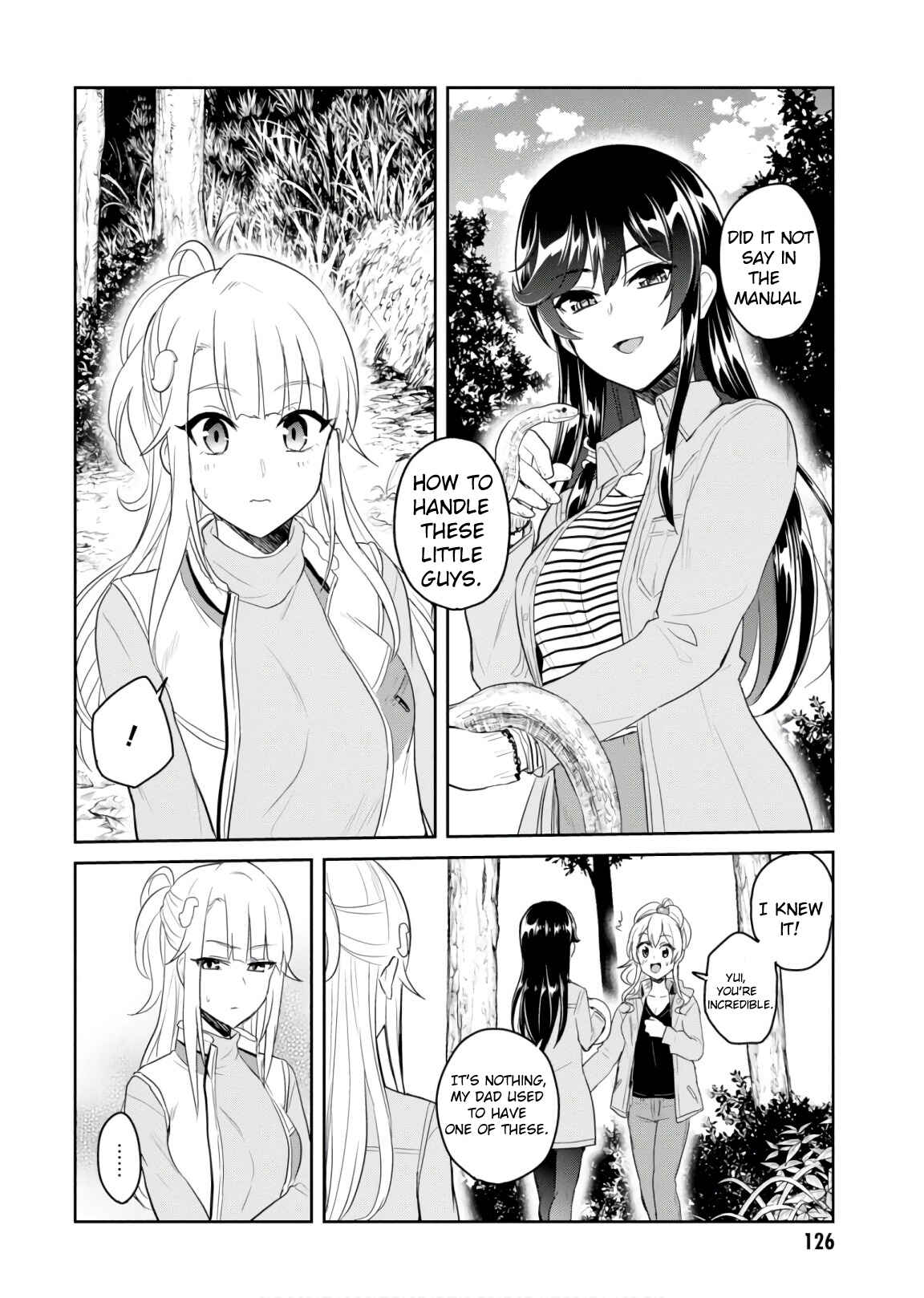 Page 15 Chapter 74 Hajimete no Gal