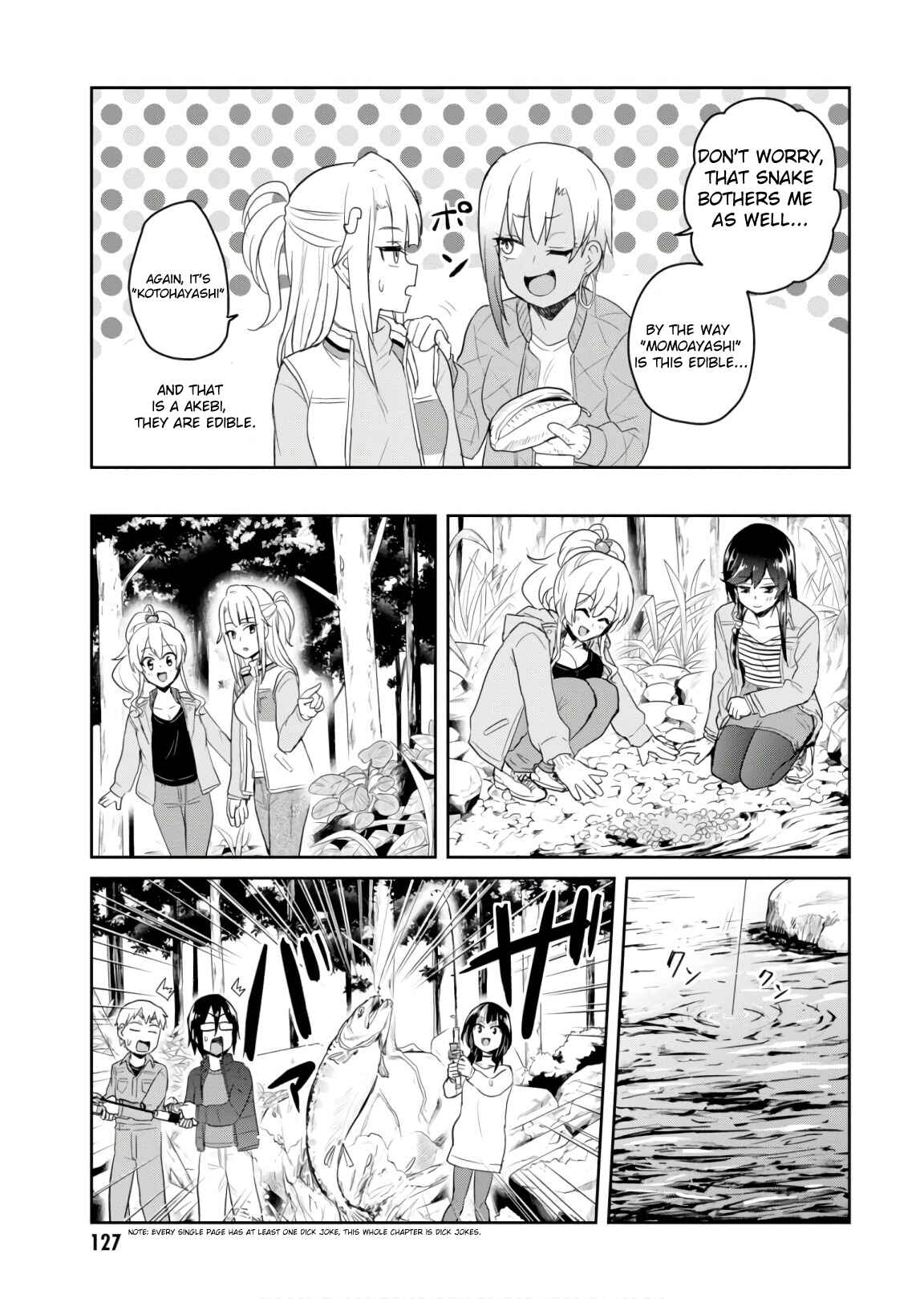 Page 16 Chapter 74 Hajimete no Gal