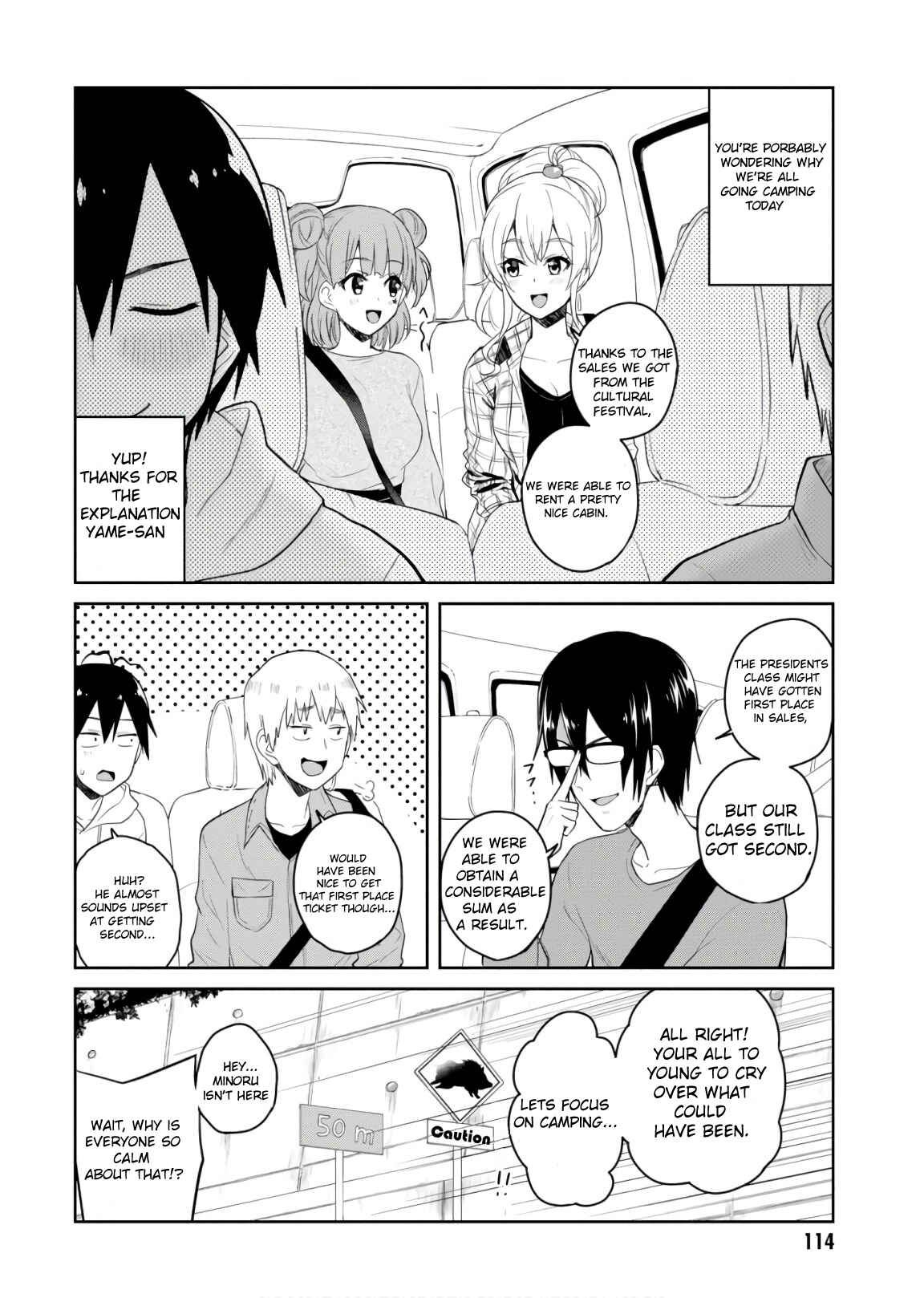 Page 3 Chapter 74 Hajimete no Gal