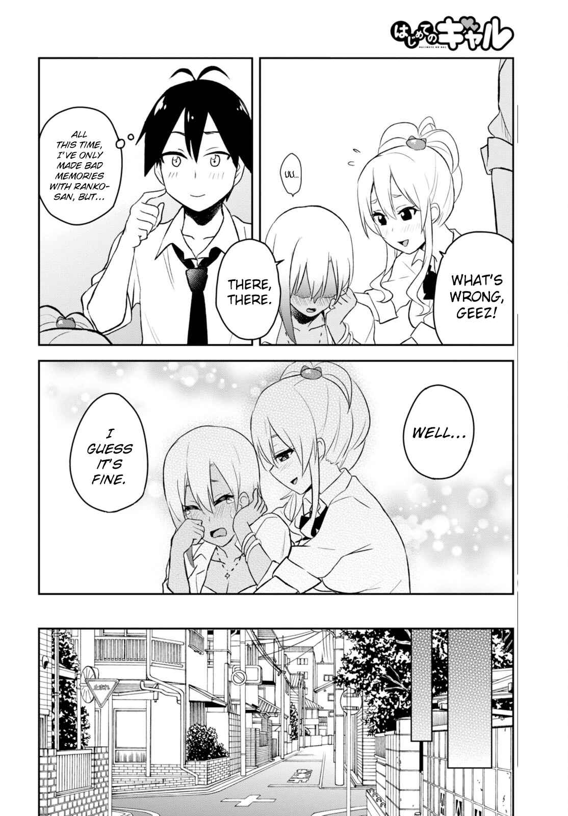 Page 26 Chapter 22 Hajimete no Gal